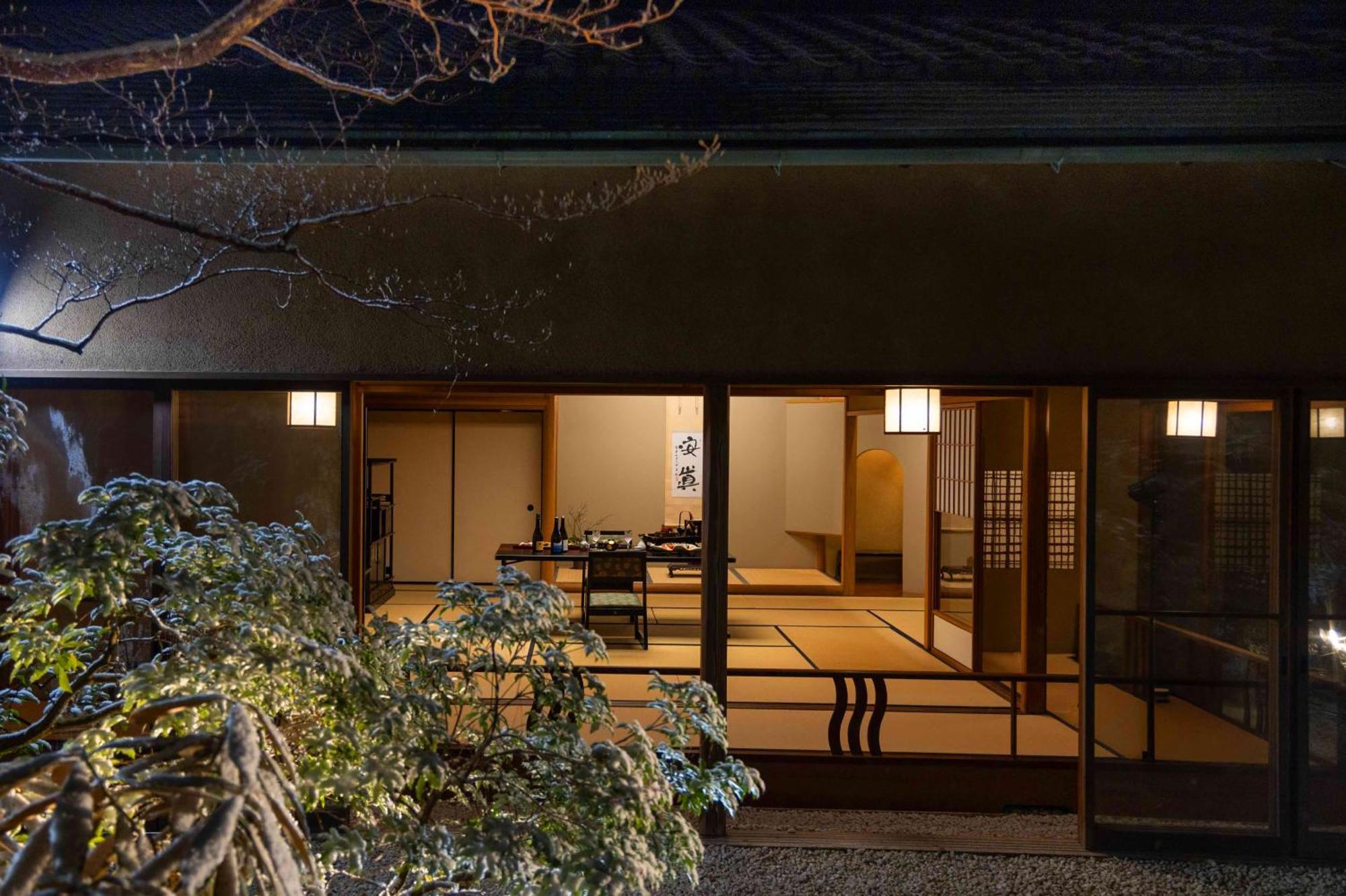 Unzen Hanzuiryo By Onko Chishin Dış mekan fotoğraf